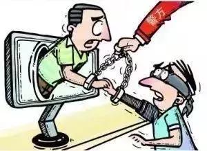 娑夌綉璋ｈ█杩濇硶鐘姜鍏稿瀷妗堜緥 (娌冲寳娑夌綉璋ｈ█妗堜緥)