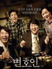 他哪里是什么药神，他只想做个好爸爸！