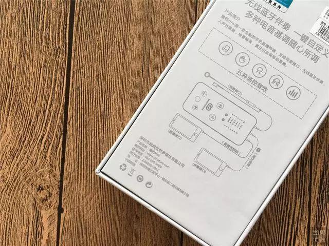 森然mini声卡怎么连接音箱,森然播吧声卡怎么用安卓手机