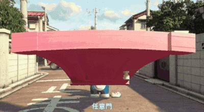 指尖画圈就能“穿越”世界杯赛场，QQ施了什么黑魔法？