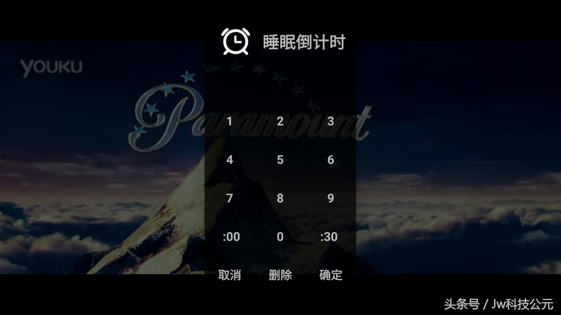 手机万能*放播**器！电脑影片无需解码！支持浮窗功能、睡眠模式！