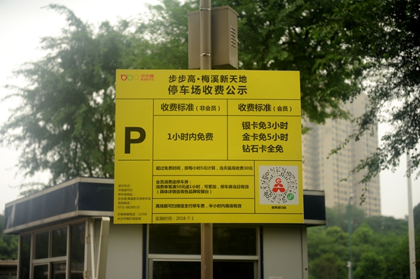 一些攻略和干货,攻略干货分享图文