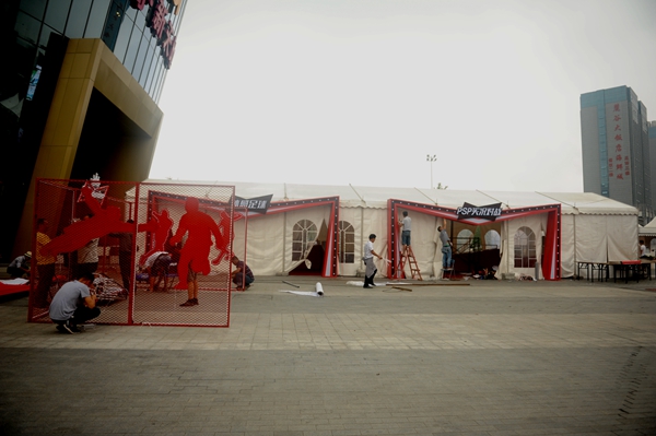 百威世界杯,世界杯百威活动