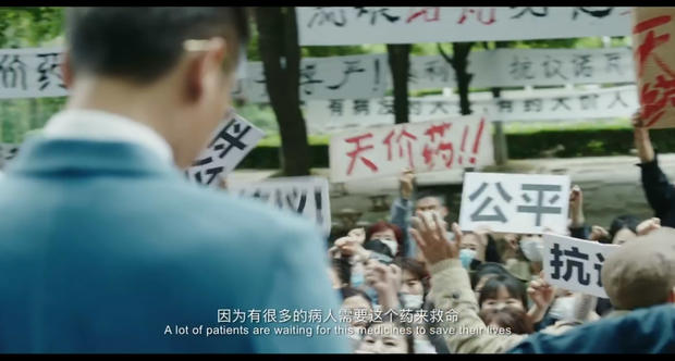 我不是药神徐峥去印度的那段音乐,我不是药神徐峥卖的是什么药