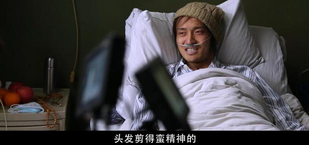 我不是药神徐峥去印度的那段音乐,我不是药神徐峥卖的是什么药