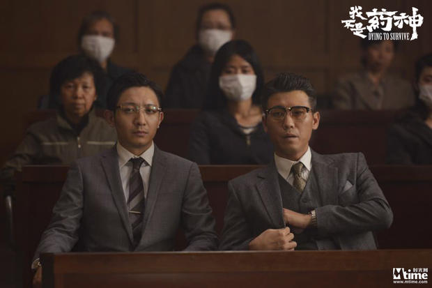 我不是药神徐峥自爆,我不是药神徐峥印度