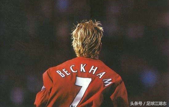 足球经典回忆录,中国足坛回忆录