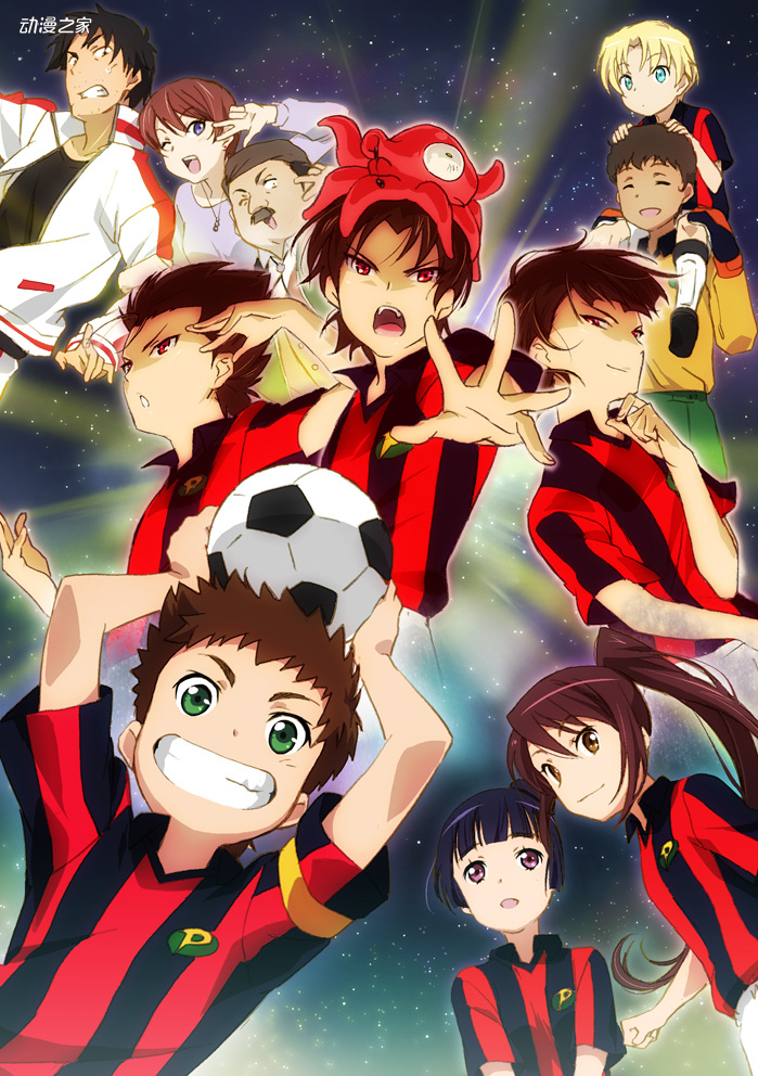 世界杯足球动漫推荐,日本足球动画10大排行榜