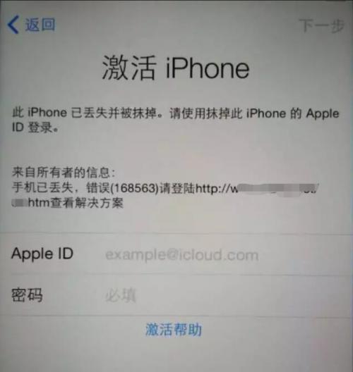 网易邮箱被盗会泄露信息吗,网易邮箱莫名其妙被盗号怎么办