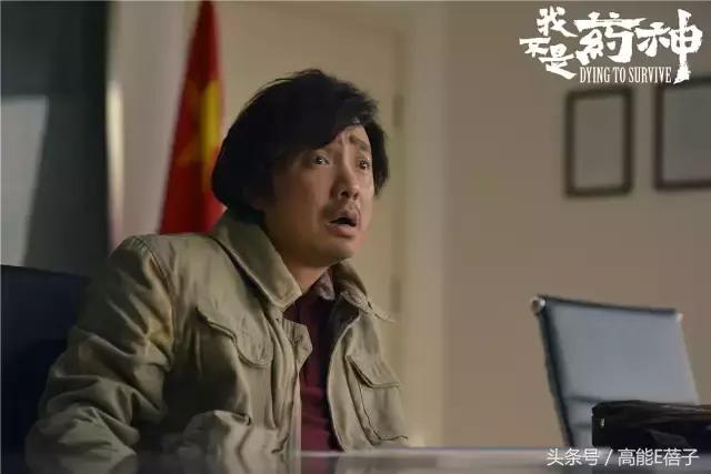 92万人打出豆瓣9.3分,豆瓣超百万人打出9.1的高分