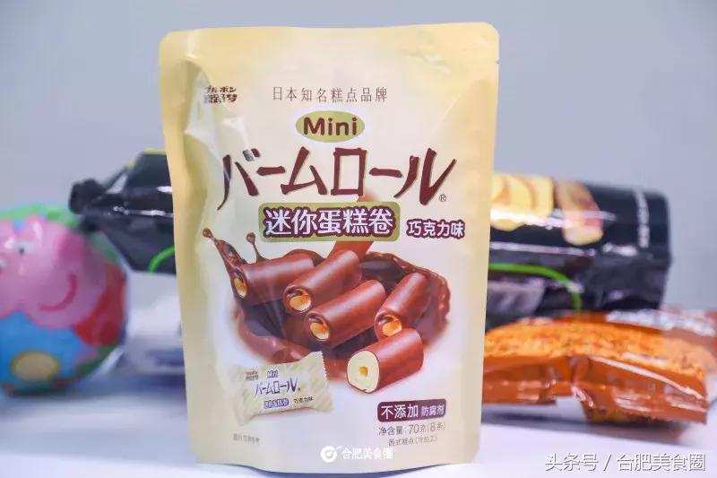 凌晨四点的罗森,凌晨三点的罗森