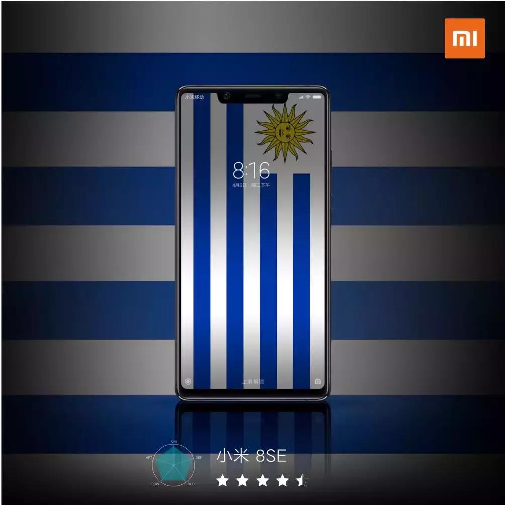 小米世界杯预测,小米智能推荐世界杯