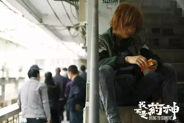 豆瓣评分9.5的国产片,这部国产片生猛又现实