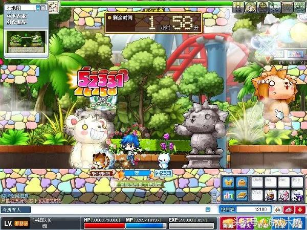 qq宠物还会回归吗,qq宠物要停止运营吗