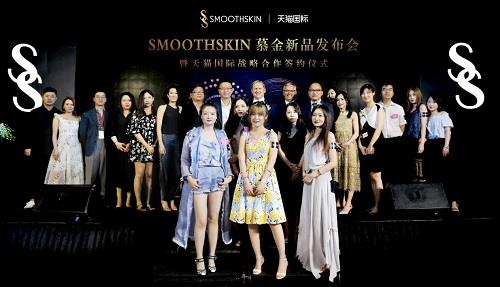 Smoothskin慕金美容仪,smoothskin慕金pure用法