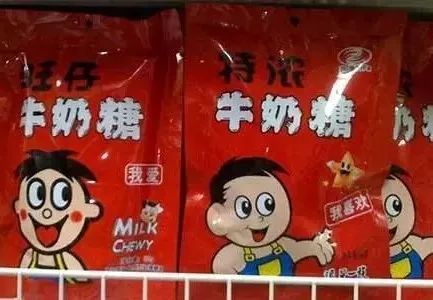 中国仿制药乱象,仿制药产业真相