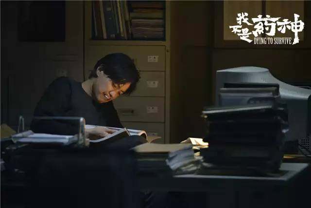 《我不是药神》——神作，这部电影拥有可以改变国家的力量！