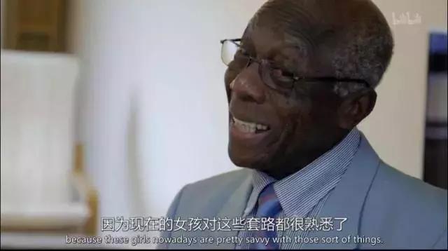 说起性,爷爷奶奶可比你开放多了