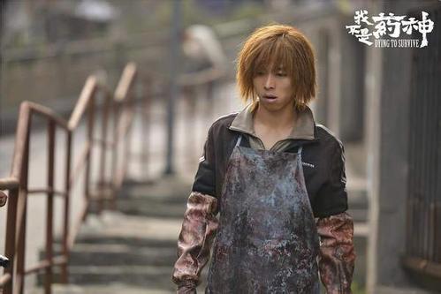 我不是药神获得观众认可的原因,我不是药神演技怎么样