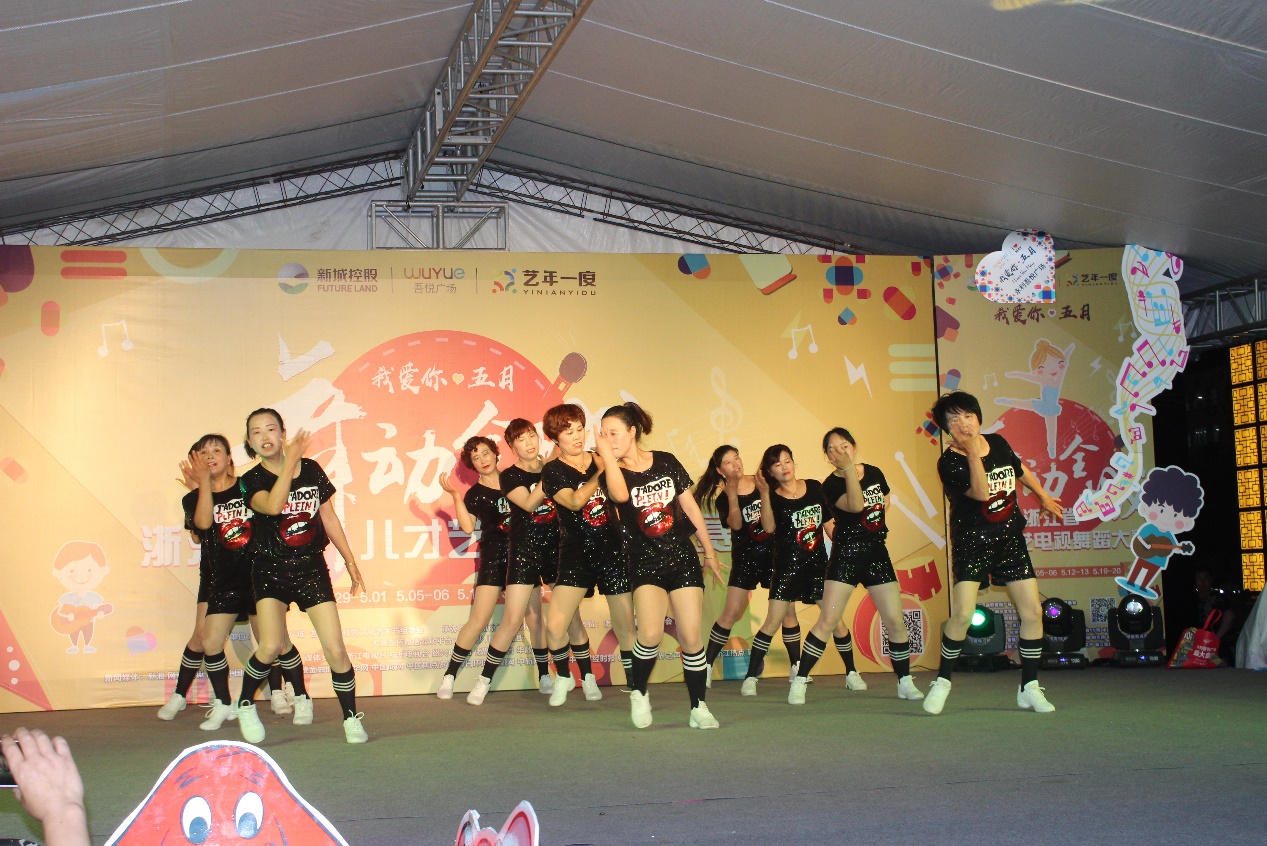 艺年,一年一度少儿节目