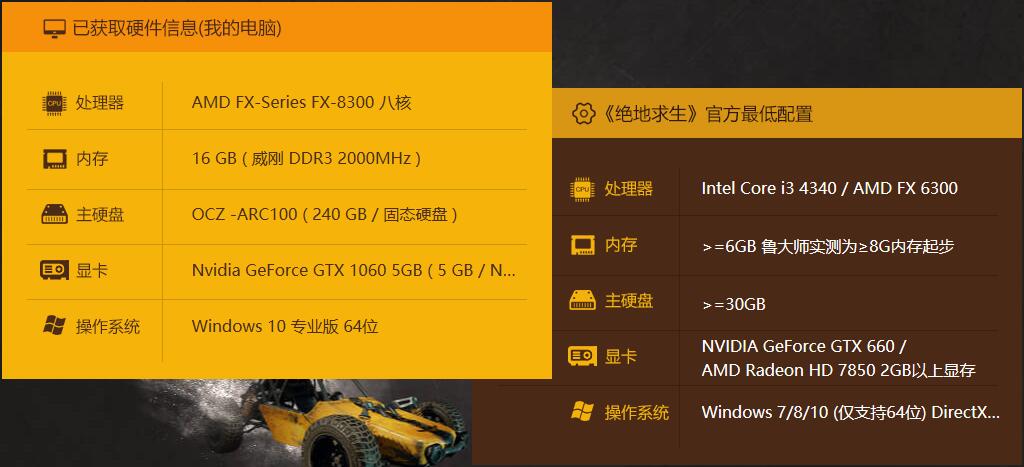 maxsun铭瑄rtx2060super电竞之心显卡8g,铭瑄maxsunrtx4080电竞