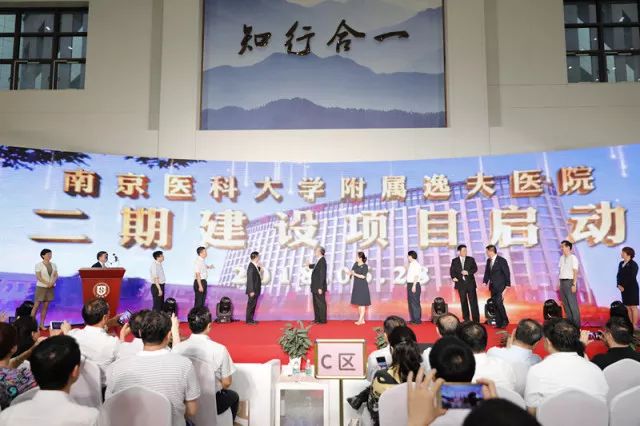 南京逸夫医院可以进去吗,江宁逸夫医院收费高吗