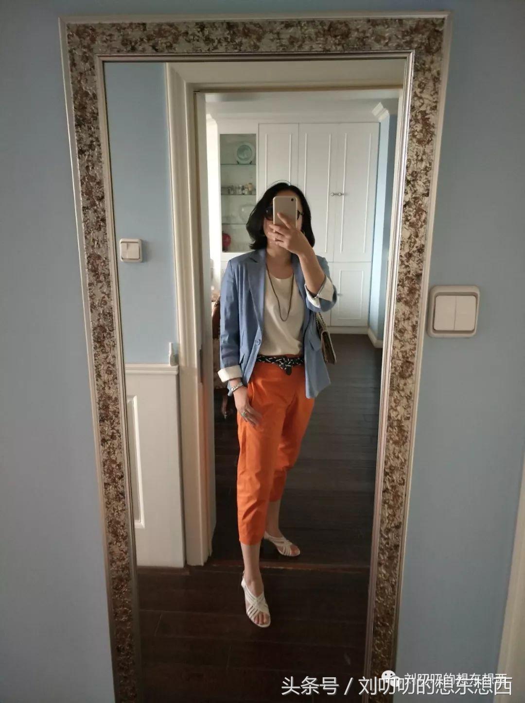 一日一Look-蓝白橘，我的夏日芬达色（二）