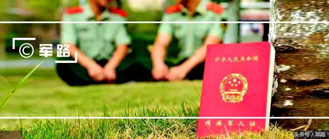 军人评残必须要有三次门诊病历吗,军人评残医学鉴定流程及步骤