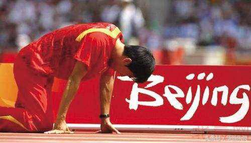 黄家驹哪一首歌才火的,世界杯黄家驹海阔天空现场版