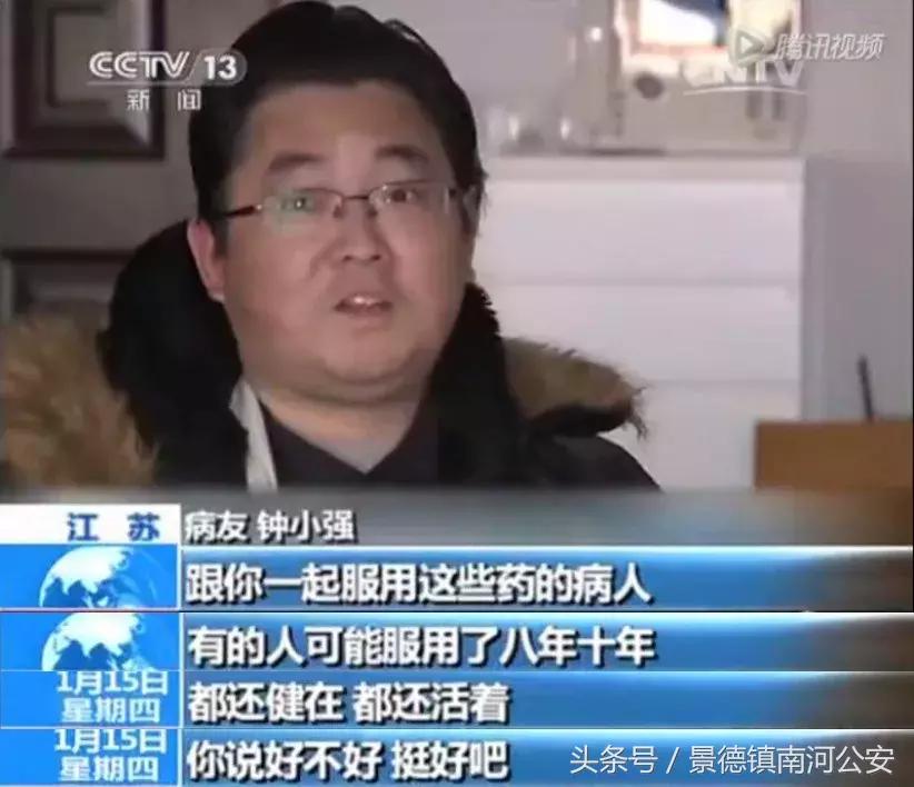 我不是药神看哭台湾观众反应,我不是药神讲了一件什么事