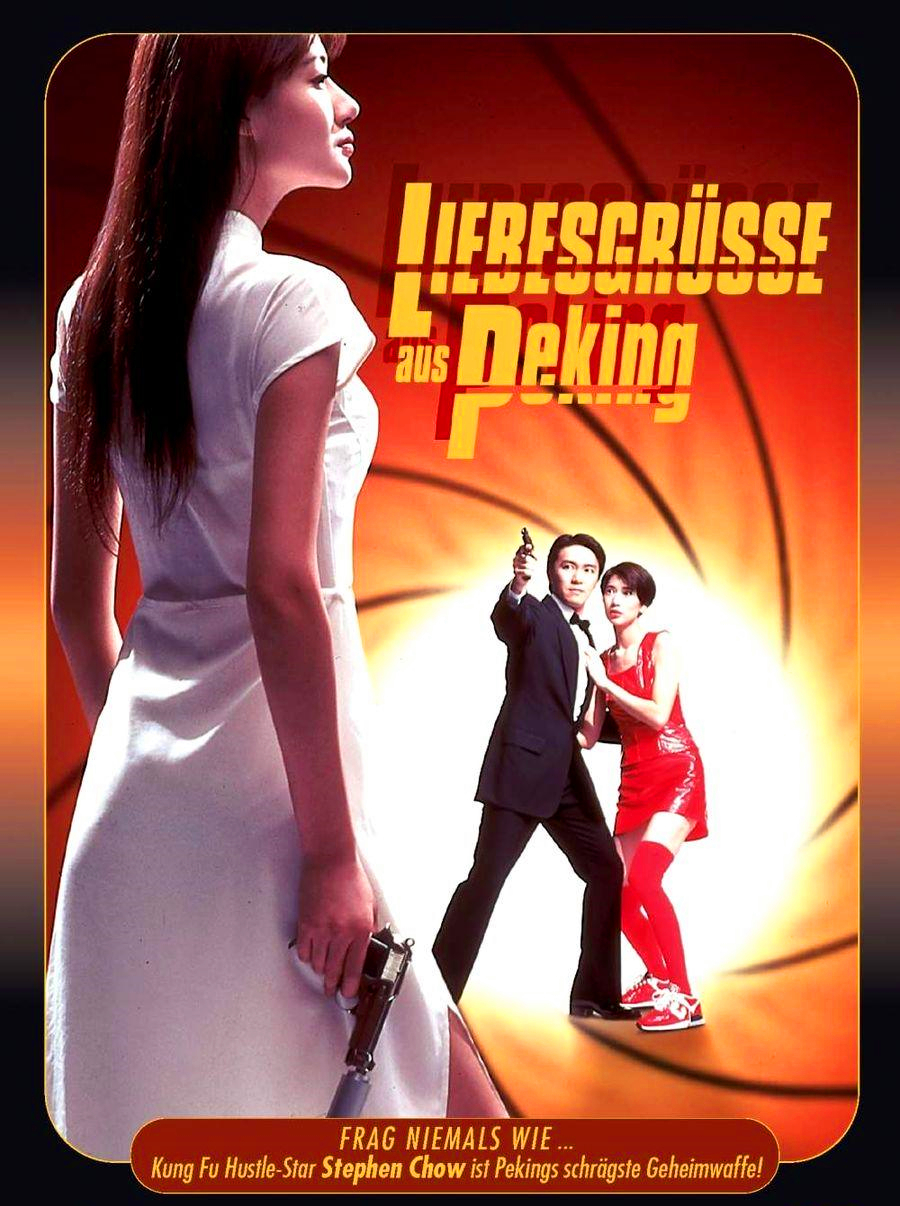 星爷周星驰电影评价,周星驰白发