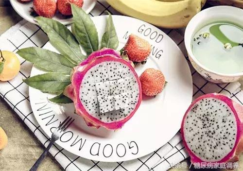 火龙果真的有降血糖的功效吗,火龙果降糖吗糖尿病可以吃吗