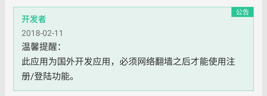 手机修图软件功能讲解,小叶子修图软件app主要功能