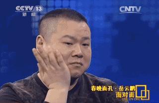 陈赫岳云鹏周六夜现场大张伟,买版权的综艺