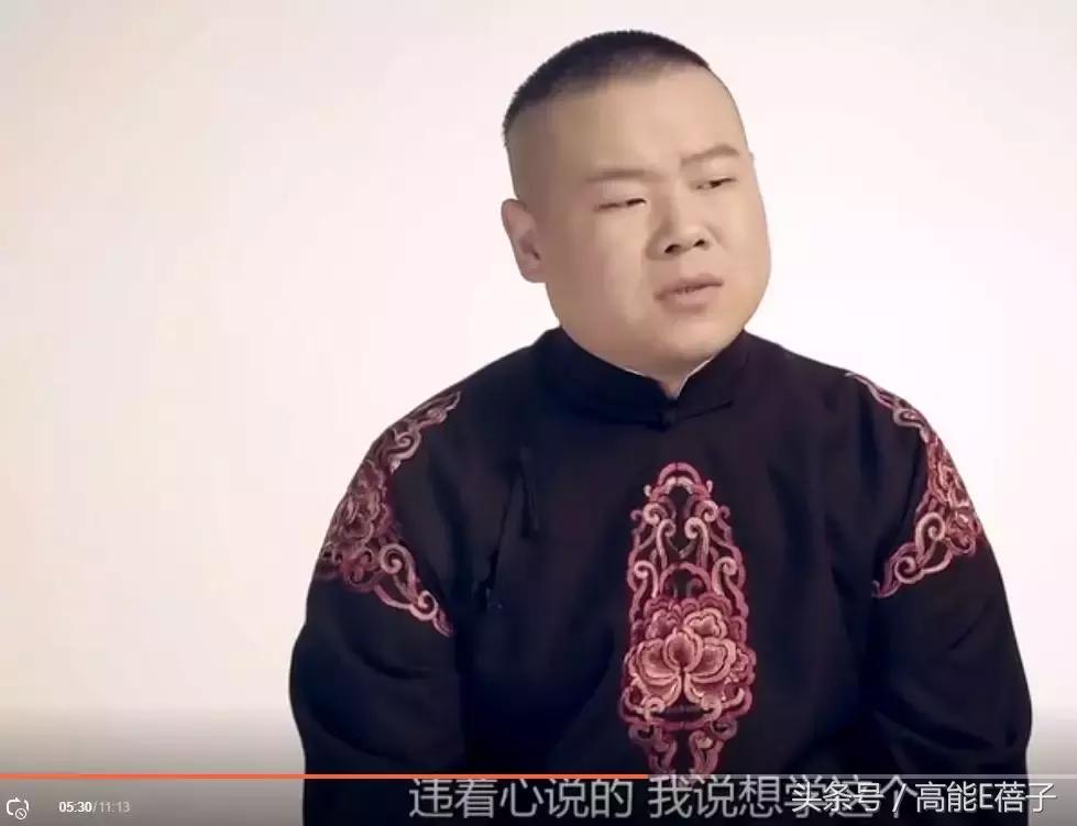 陈赫岳云鹏周六夜现场大张伟,买版权的综艺