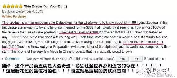 国货海外代购,逆回购