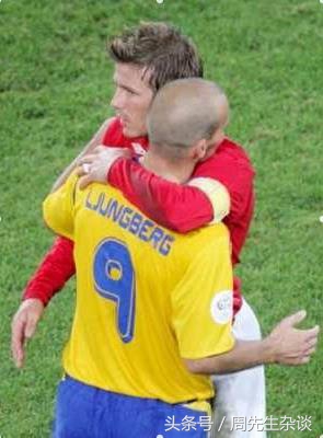 2018世界杯瑞典vs英格兰结果,2018世界杯英格兰vs瑞典