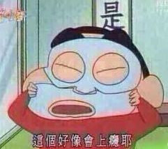 森田面膜还有吗,森田面膜高纯度