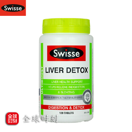 熬夜修仙大法,熬夜修仙党必备神器