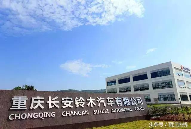 丽江市古城区热点,丽江实时热点