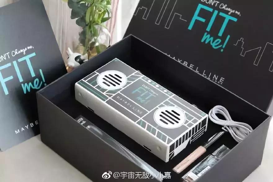 鏌愯幉,鍙ｇ孩澶嶅彜鍖呰