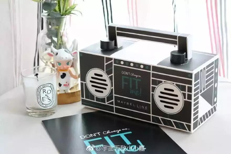 鏌愯幉,鍙ｇ孩澶嶅彜鍖呰