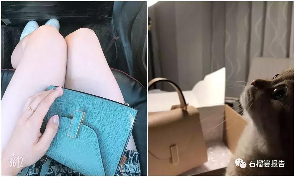 血泪史大牌包包,血泪史买大牌包