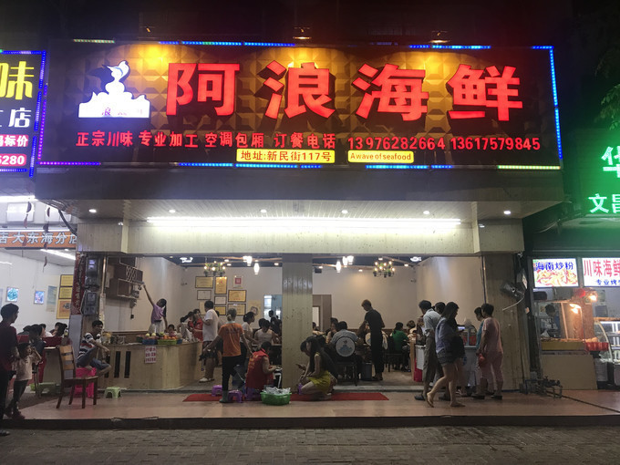 去三亚拍婚纱照全程下来多少钱,三亚拍亲子照推荐