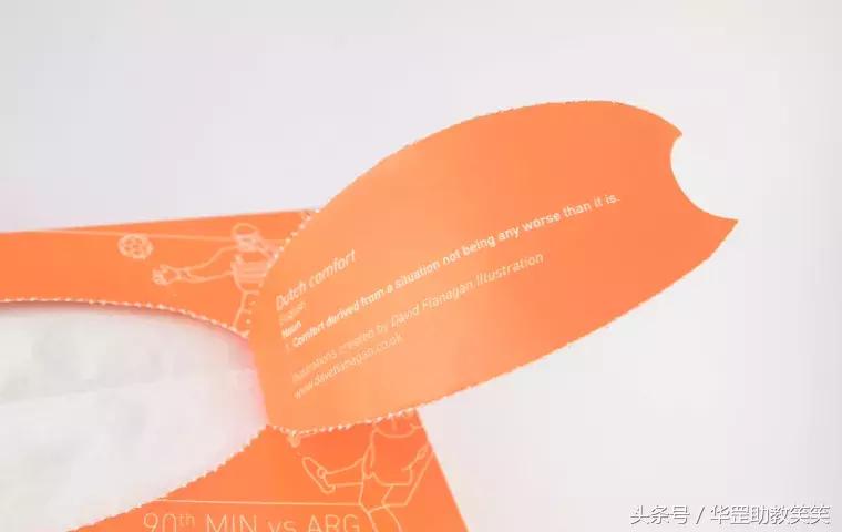 面对这些世界杯创意，我想说“NiceTry！”