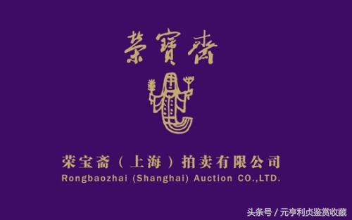 古董拍卖寻找拍卖地点,拍卖古董流程