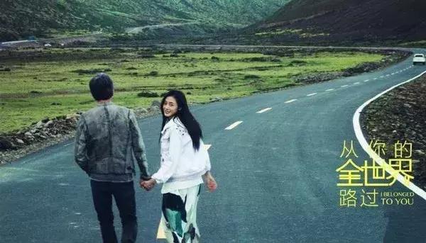 张嘉佳从你的全世界路过优美句子,张嘉佳从你的全世界路过表达什么