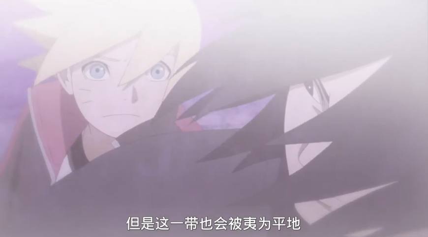 鸣人和巳月在月球抢雏田第几集,火影忍者博人传雏田保留16岁记忆