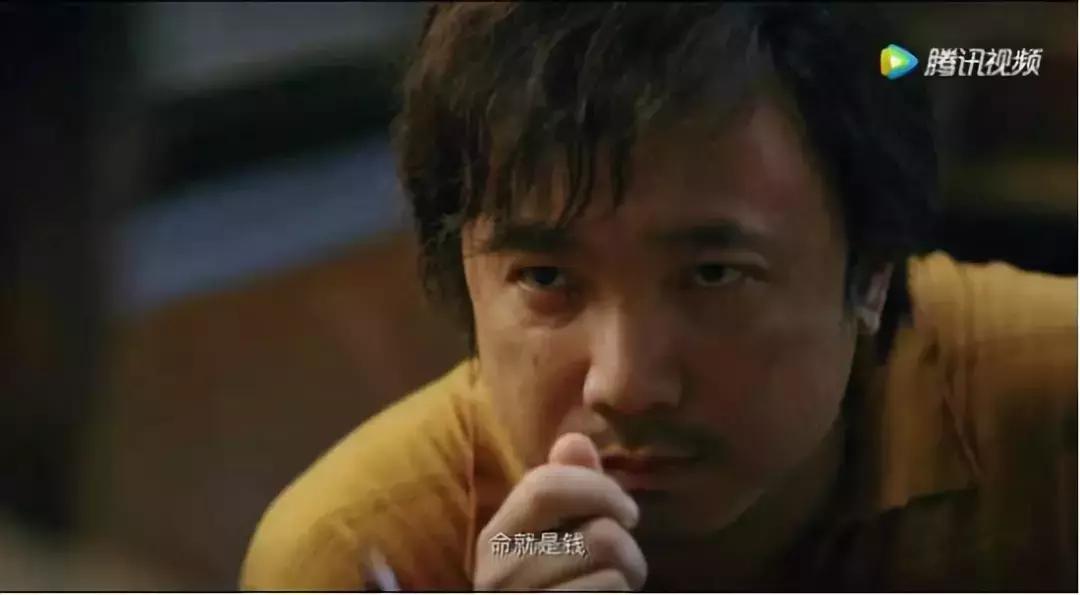 《我不是药神》：有些人光是活着，就已经竭尽全力了