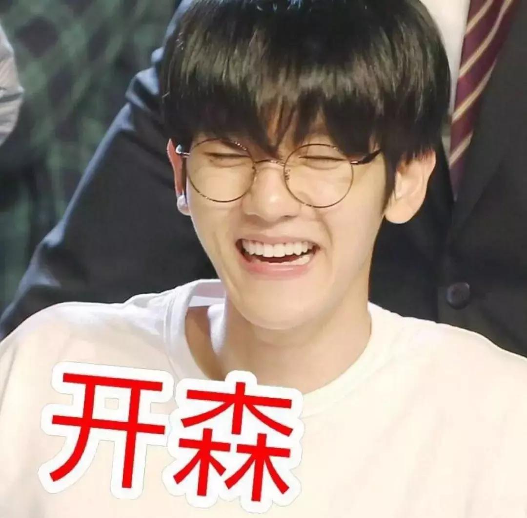 边伯贤是什么品牌的创意总监,边伯贤设计总监